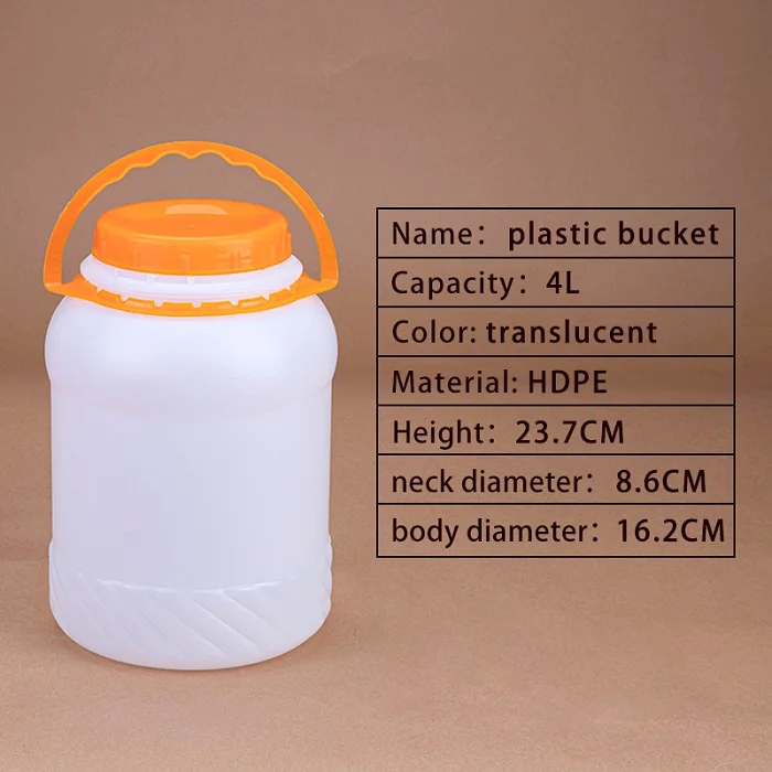 4L 4L, 5L, 10L полупрозрачное пластиковое ведро с ручкой и крышкой еда, вода, злаки контейнер для хранения Домашний кухонный Организатор - Color: 4L