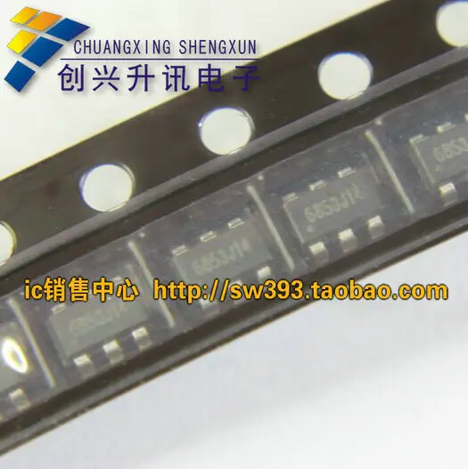 CR6853 экран: 6853 импульсный источник питания чип SOT23-6