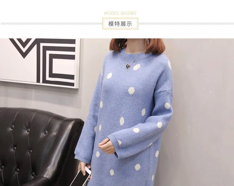 XL-XXXL размера плюс женское платье в горошек Зима мода длинный рукав пэтчворк кружево Свободный Повседневный вязаный свитер платья