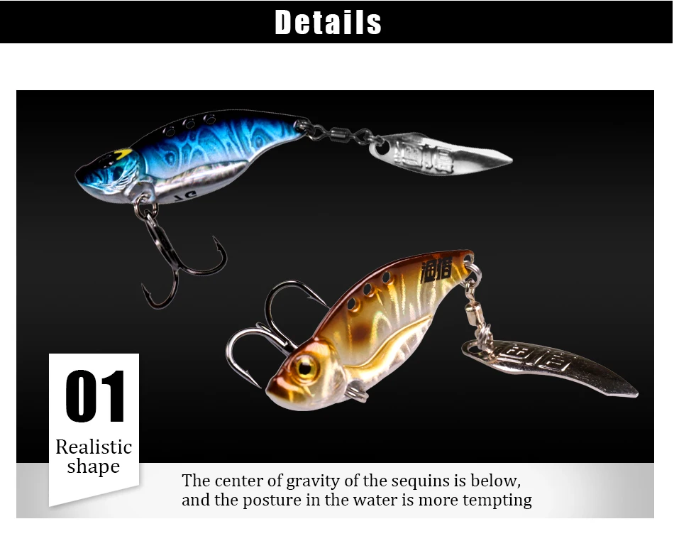 3种颜色亮片鱼饵_10