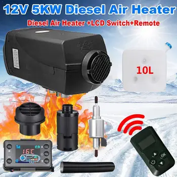 شراءسخان سيارة 5KW 12 V/24 V الهواء الديزل سخان التوقف شاشات كريستال بلورية الهواء الديزل سخان للقوارب حافلة سخان سيارة مع البعيد التحكم