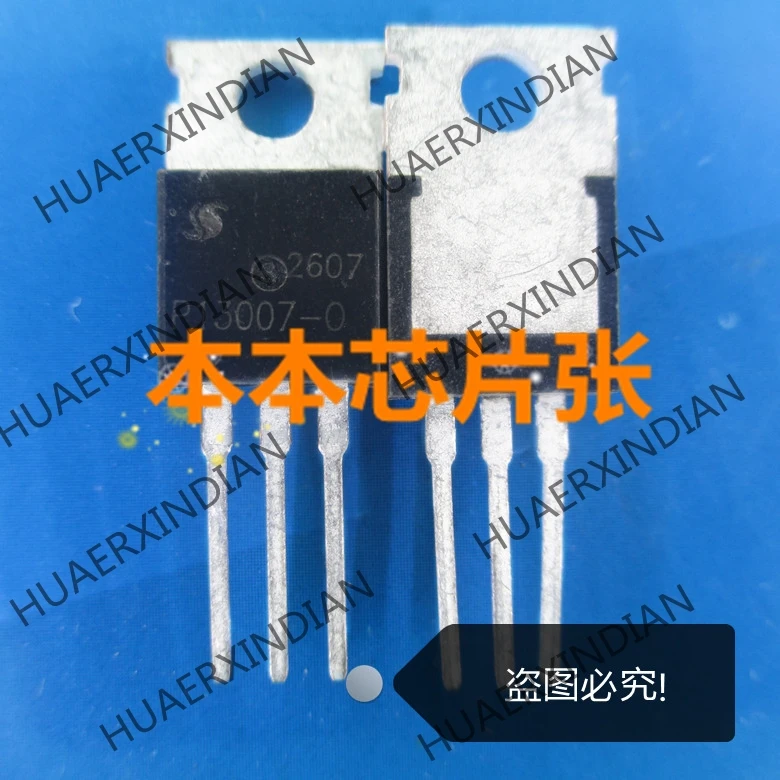 

New P13007-0 P13007 TO-220F high quality