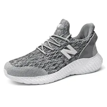 new balance non slip shoes mens