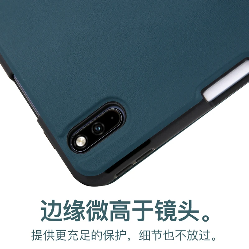 Чехол для Huawei Honor V6 10 4 KRJ W09 с держателем ручки Магнитный чехол подставка Matepad BAH3