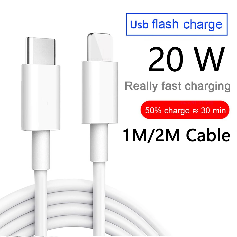 USB C Charger 2M Cable 20W PD Fast Charging Data Cord Typc-C Usb-C To Ios For IPhone 13 12 Pro Xs Max SE 8 Plus iPad Wire | Мобильные