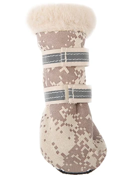 

FOR MY DOGS FOR MY DOGS boots for dogs winter beige FMD633-2018 Bg