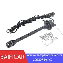 Baifar настоящий испаритель, кондиционер датчик температуры интерьера 6445ZT для peugeot 206 207 301 Citroen C2