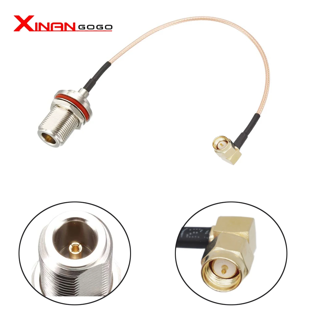 

1PCS SMA Male Right Angle to N Female RF Coaxail Pigtail cable RG316