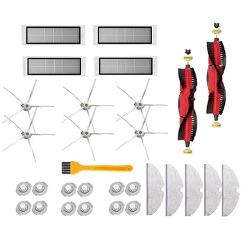 

30Pcs for Xiaomi Roborock S5 Max S50 S6 Accessories Vacuum Cleaner Parts Washable HEPA Filter Main Brush Side Brush