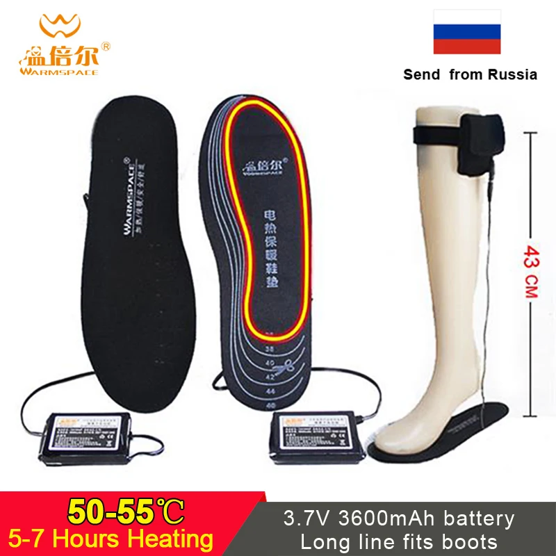 Winter Electric Battery Heated Insoles With Lone Line For Boots Rechargeable  Shoe Pad Insoles Heated Skiing