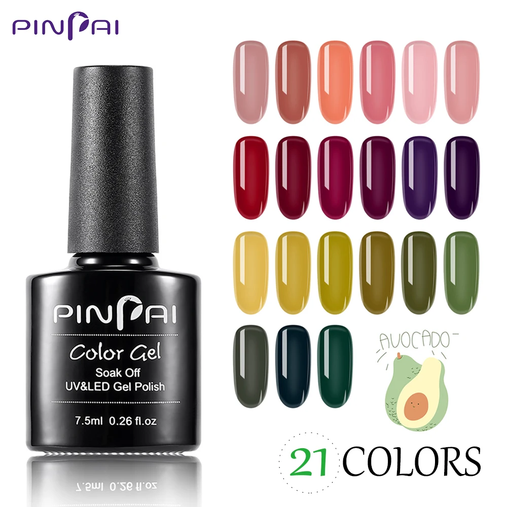 

21 Colors 7.5ml Nail Gel Polish Red Green Avocado Color Semi Permanent Soak Off LED UV Gel Varnish Manicure Nail Art Gel Lacquer