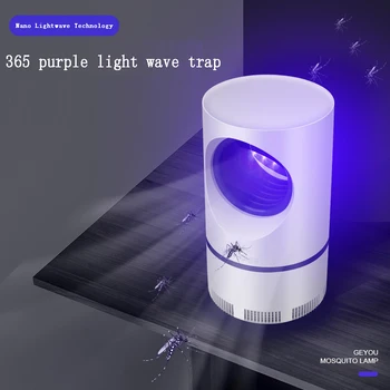 

Led Mosquito No Noise Killer Lamp UV Night Light USB Insect Killer Bug Zapper Mosquito Trap Lantern Repellent Lamp bug killer