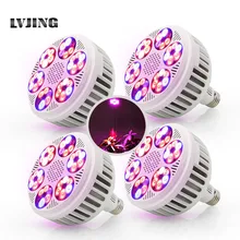 

4PCS 120W Full Spectrum E27 LED Grow Light for Plants Aquarium Flowers Seeds Garden Vegetables Greenhouse