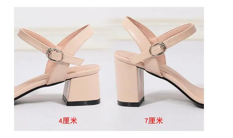 QQ截图20200203163910