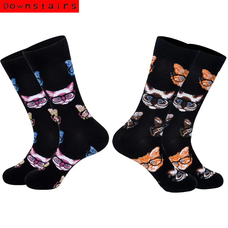 2 пары/партия, счастливые носки для мужчин, рыба, кошка, собака, обезьяна, Хэллоуин, тыква, модные хлопковые мужские носки в стиле хип-хоп, нижнее белье