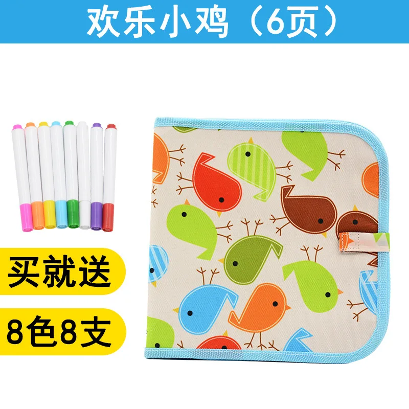

CHILDREN'S Drawing Board Graffiti Writing Whiteboard Portable Double-Sided Usable Small Blackboard Wipable Gouache Pen Painted P