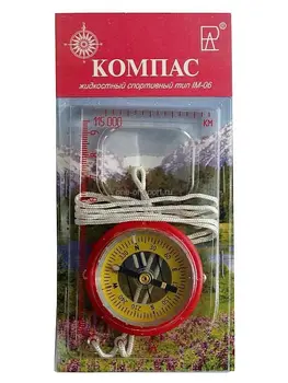 

Compass liquid sports арт.1м-06