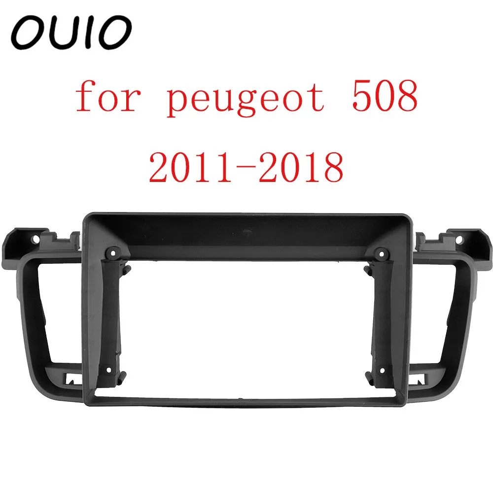OUIO 9 inch car dashboard Double Din DVD frame decoration kit panel suitable for peugeot 508 2011-2018 | Автомобили и мотоциклы