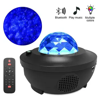 

LED Galaxy Projector Light Ocean Wave LED Night Light Music Player Remote Star Rotating Projection Lamp With Music Bluetooth