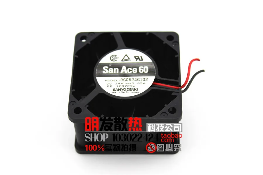 

6CM 6038 0.85A 9G0624G102 24V large air volume high-end inverter cooling fan