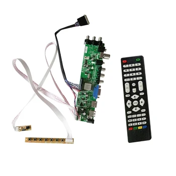 

Digital DVB-C DVB-T DVB-T2 Universal LCD Controller TV Board For B121EW09 V2