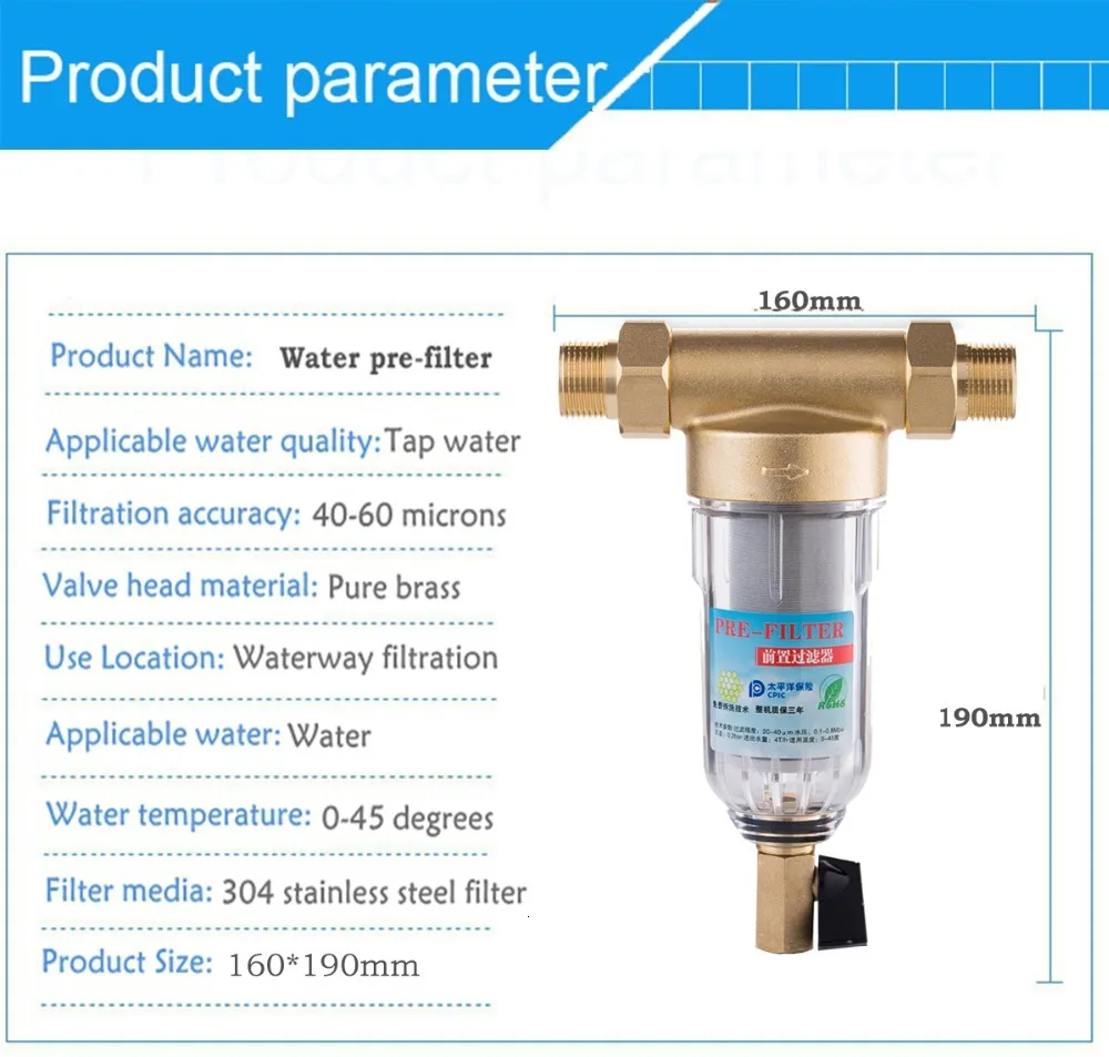Siphon backwas фильтр для воды первый шаг системы очистки воды латунный нержавеющий сетки prefiltro