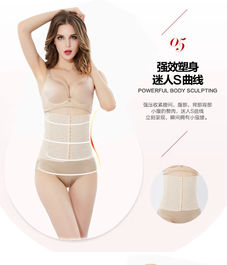 Envsoll XS-5XL леди Брюшная область живот Женщины Материнство тело формирователь беременных женщин послеродовой луч живота тело скульптуры пояс Корректирующее белье