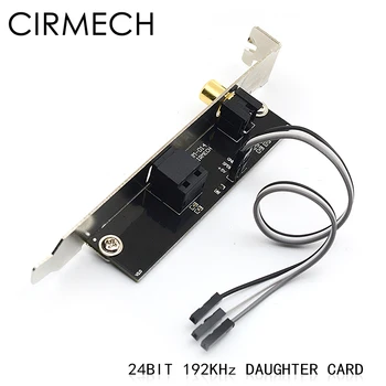 

for General motherboard 24BIT192KHz SPDIF daughter Card optical fiber coaxial digital sound card baffle DAC DTS decoder