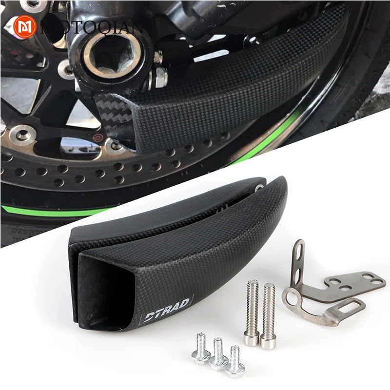 

For YAMAHA YZF-R1 YZF-R1M YZF-R6 YZF-R1S 2015-2019 Universal Front Brake Disc Cooling System Carbon Fiber Motorcycle Accessories