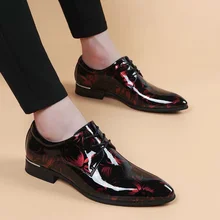 

Men's Pointed Toe Glossy Printed Business Formal Wear Bright Korean Version Of England Invisible Increased Casual Leather Shoes