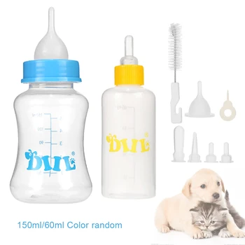 

Puppy Kitten Feeding Bottle Kit Safety Silicone Baby Pet Nursing Water Milk Feeder With Replacement Nipple Cleaning Brush