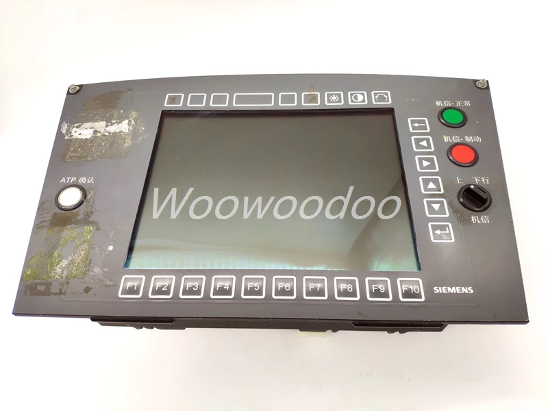 INC-60,26 PID03644 MDU11-1936-610-3629