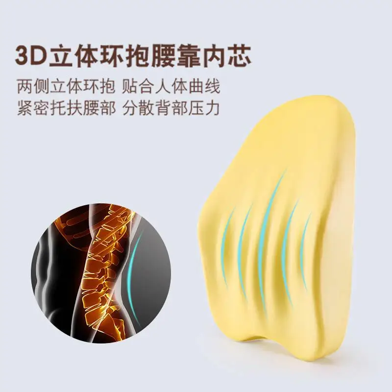 Memory Foam авто сиденье на заднем сиденье Подушка под поясницу подушка для офисного кресла Ортопедическая подушка авто аксессуары