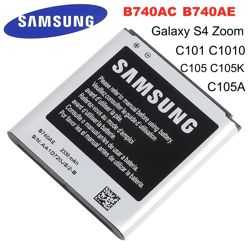 Оригинальный аккумулятор Samsung Galaxy S4 Zoom B740AC B740AE 2330 мАч для C101 C105 C105K C105A C101L C101S сменный