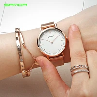 Couple Watches