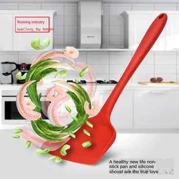 

Non-stick And High Temperature Resistant One-piece Silicone Spatula Food-grade Non-stick Spatula Special Kitchen Chinese Style