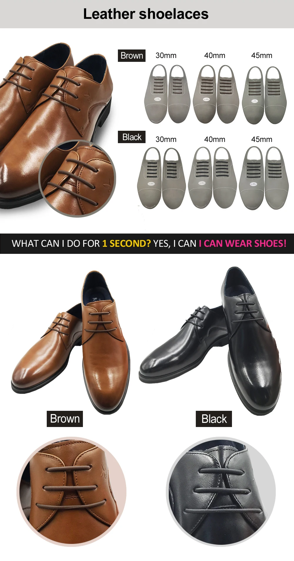 10 шт./компл. не завязывать шнурки новинка силиконовые эластичные кожаные шнурки для обуви для Для мужчин Для женщин все подходят ремень Бизнес обувь