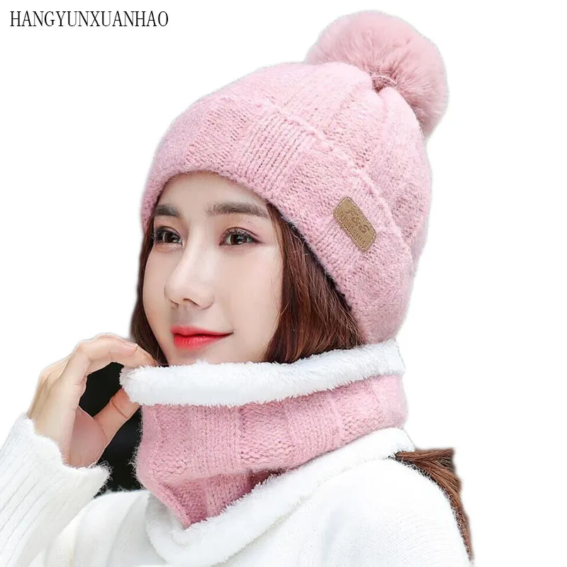 

2019 New Knit Hat Women Version Of The Tide Simple Autumn And Winter Windproof Warm Collar Wool Cap Fashion Thicken Two Piece