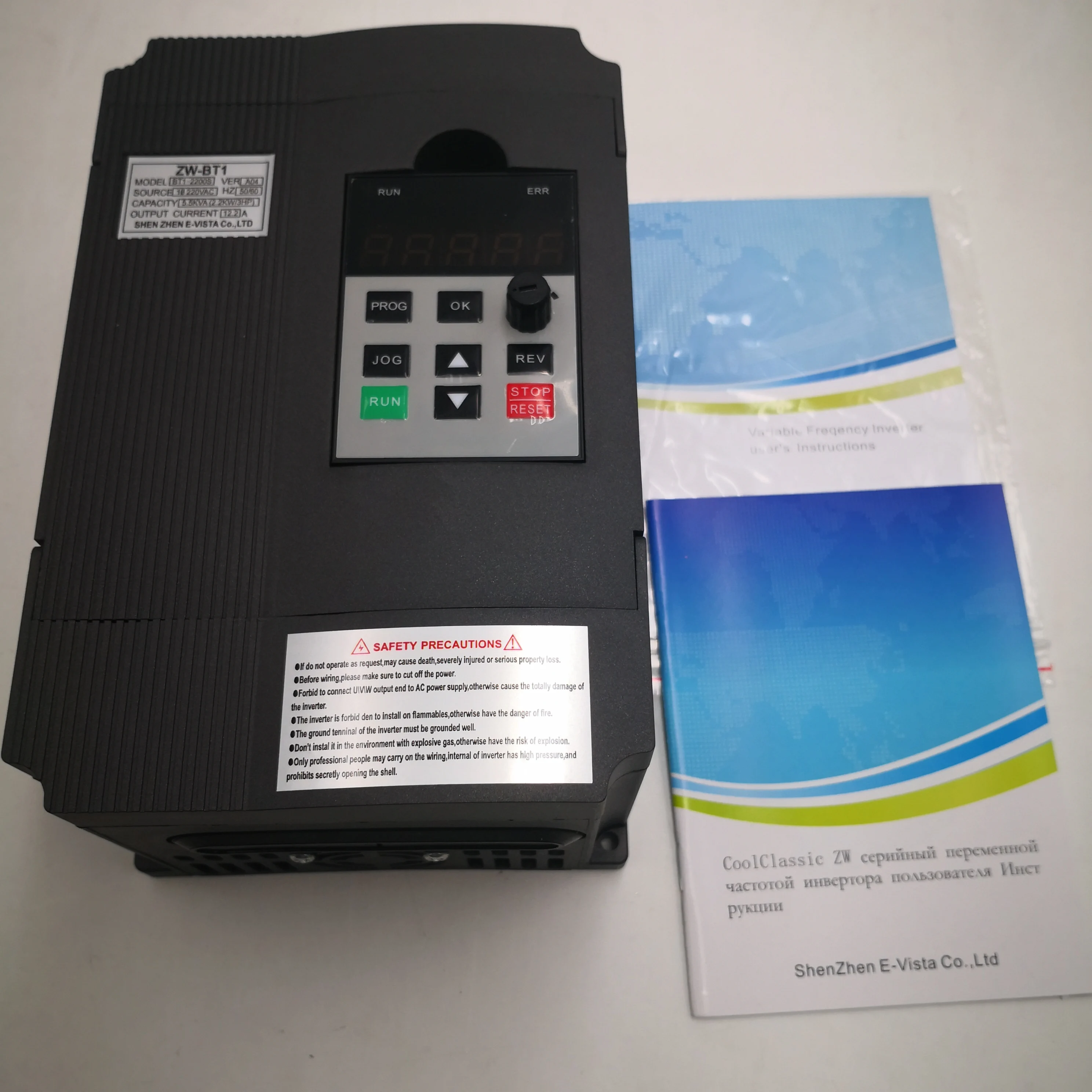 Falownik VFD VFD 2.2KW 220V IN i 220V 3P OUT zmienna częstotliwość falownik falownik ZW-BT1 darmowa wysyłka Falownik VFD VFD 2.2KW 220V IN i 220V 3P OUT zmienna częstotliwość falownik falownik ZW-BT1 darmowa wysyłka