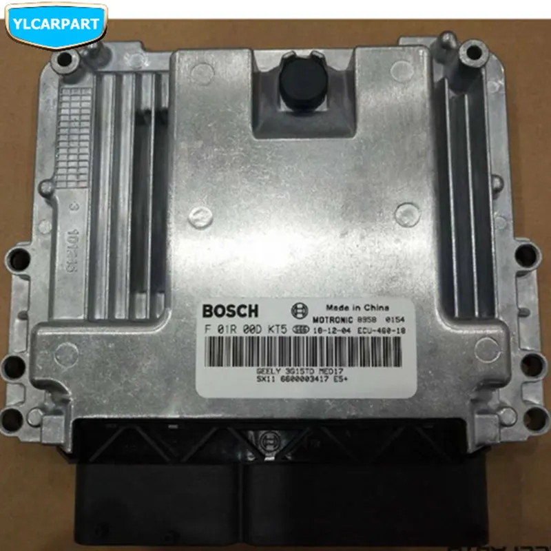  For Geely CoolrayProton X50BinYueCar engine control unit ECUcomputer