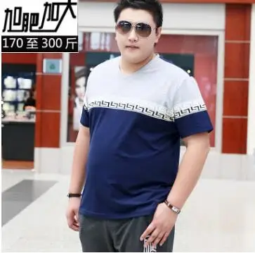 10XL 8XL 6XL 5XL рубашка поло мужская Свободная s Повседневная рубашка поло с надписью Рождественская рубашка Верхняя одежда Куртка брендовая мужская s одежда - Цвет: 6