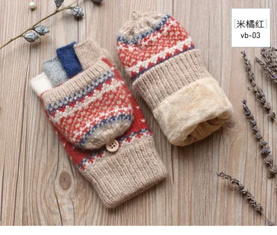 vb 03 beige red Зимние перчатки, Женские варежки, теплые перчатки без пальцев, шерстяные, бархатные, утепленные, теплые, открытые, перчатки для пальцев, зимняя Дамская Варежка - Цвет: vb 03 beige red