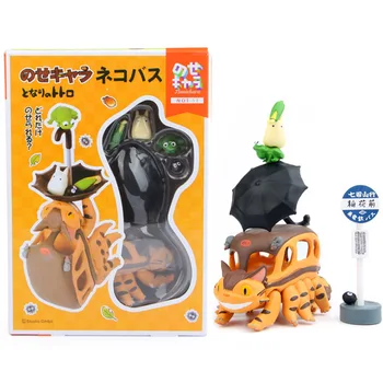 

Cartoon My Neighbor Totoro Figure Puzzle Stacked Totoro Bus Model Toy Desktop Decoration