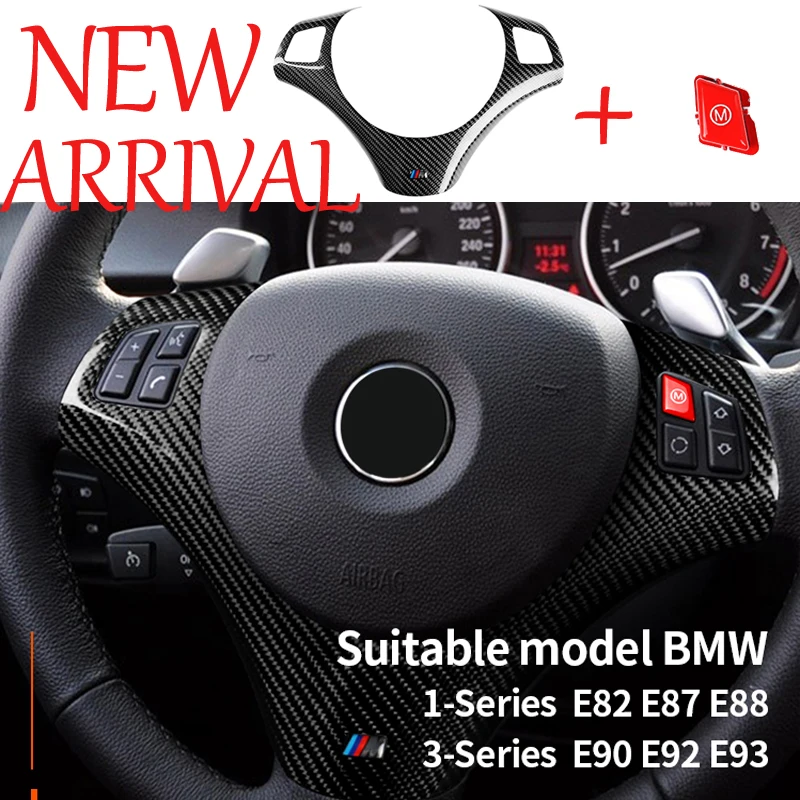 

Carbon Fiber Steering Wheel Trim Cover For BMW 3 series E90 E92 E93 1 Series E87 E82 E88 (2008-2013 year) + M Red Sport Button