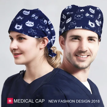 

Medical Nurse Surgical Cap Pet Nursing Gorro Quirofano Odontologia Mujer Infirmiere Verpleegkundige Pharmacy Hospital Veterinary