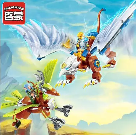 

2306 290pcs war of glory castle knights lord of sky 2 figures enlighten building block Compatible with Toy