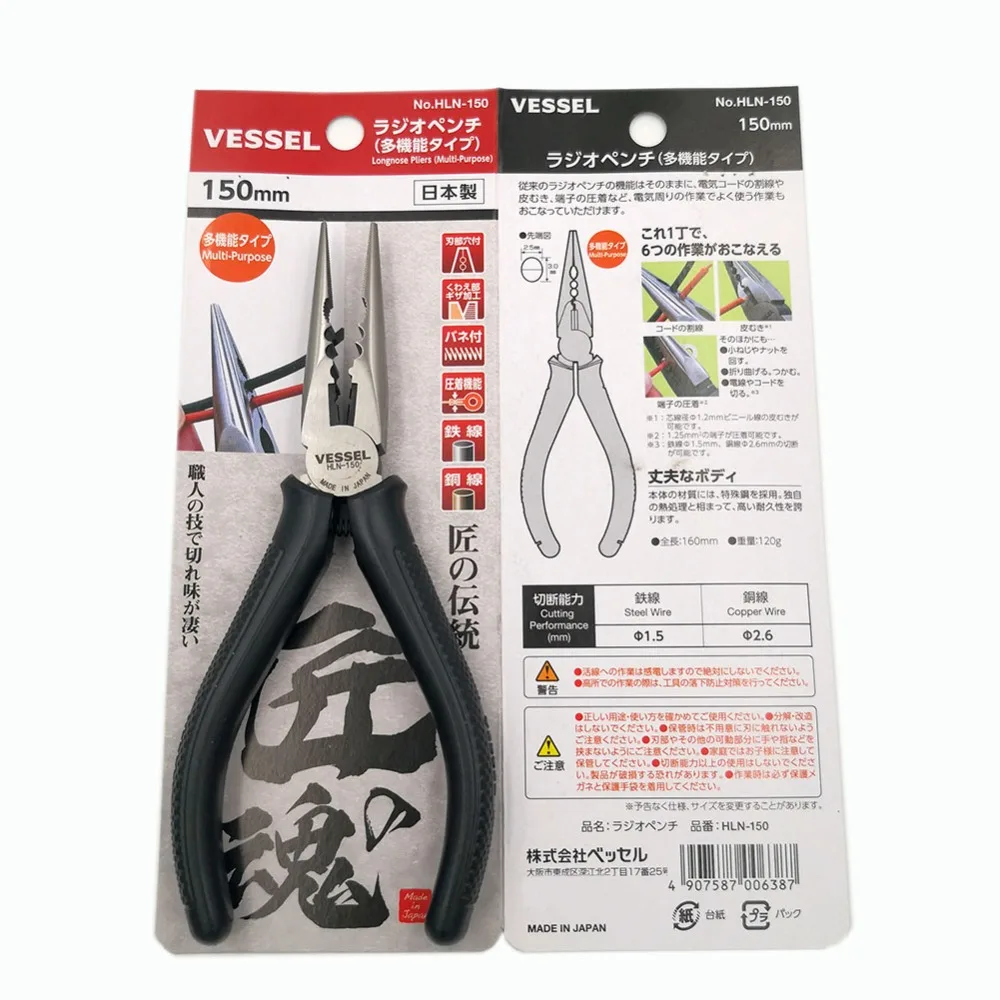 ワンピなど最旬ア！ いいものセレクト通販VANJOIN Pliers Set, 3PCS Heavy Duty Pliers, 6-inch  Needle Nose 6.5-inch Side-cutting 9-inch Combination Linesman Pliers＿並行輸入 