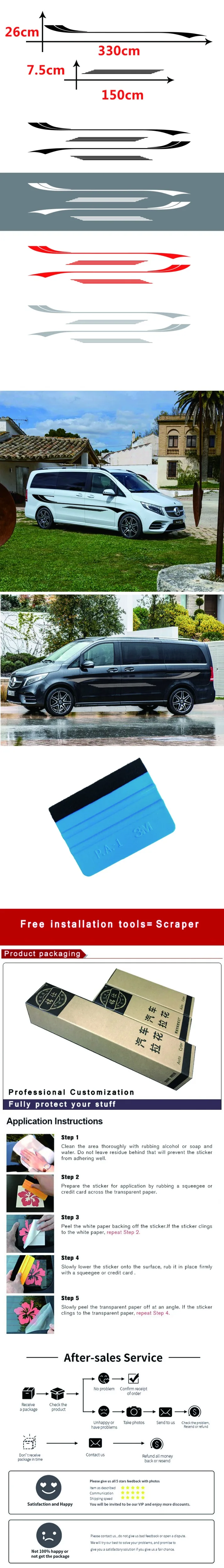 2 шт. Автомобиля Виниловые боковые полосы наклейки Авто графика наклейки для Volkswagen T5 T6 Ford Transit peugeot Partner