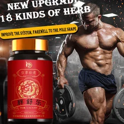 Fat increasing Products  Quick Muscle Mass Growth Weight Fast-fat Fat Male Long Meat Anabolic Weight Gain Tablets