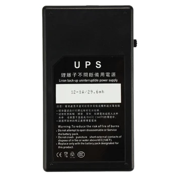 

12V 1A 29.6W UPS Uninterrupted Backup Power Supply Mini Battery For Camera Router Security Standby Power Supply 111 x 43mm 60 x